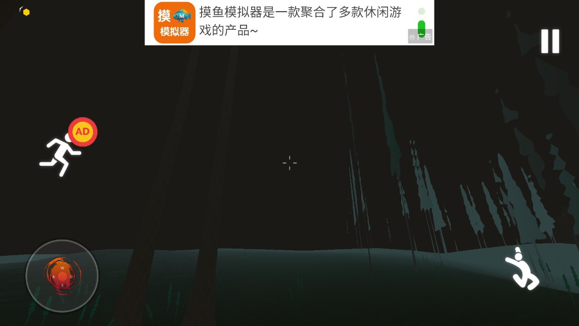 ����ͷ�ֲ�����(Siren Head Horror Escape)v1.0.8 ��׿��