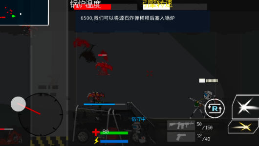 ����˹���ӱ�v0.56 ������
