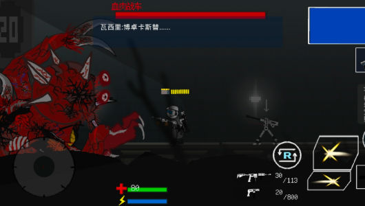 ����˹���ӱ�v0.56 ������