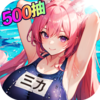ħ��ս��v1.0.1 ��׿��