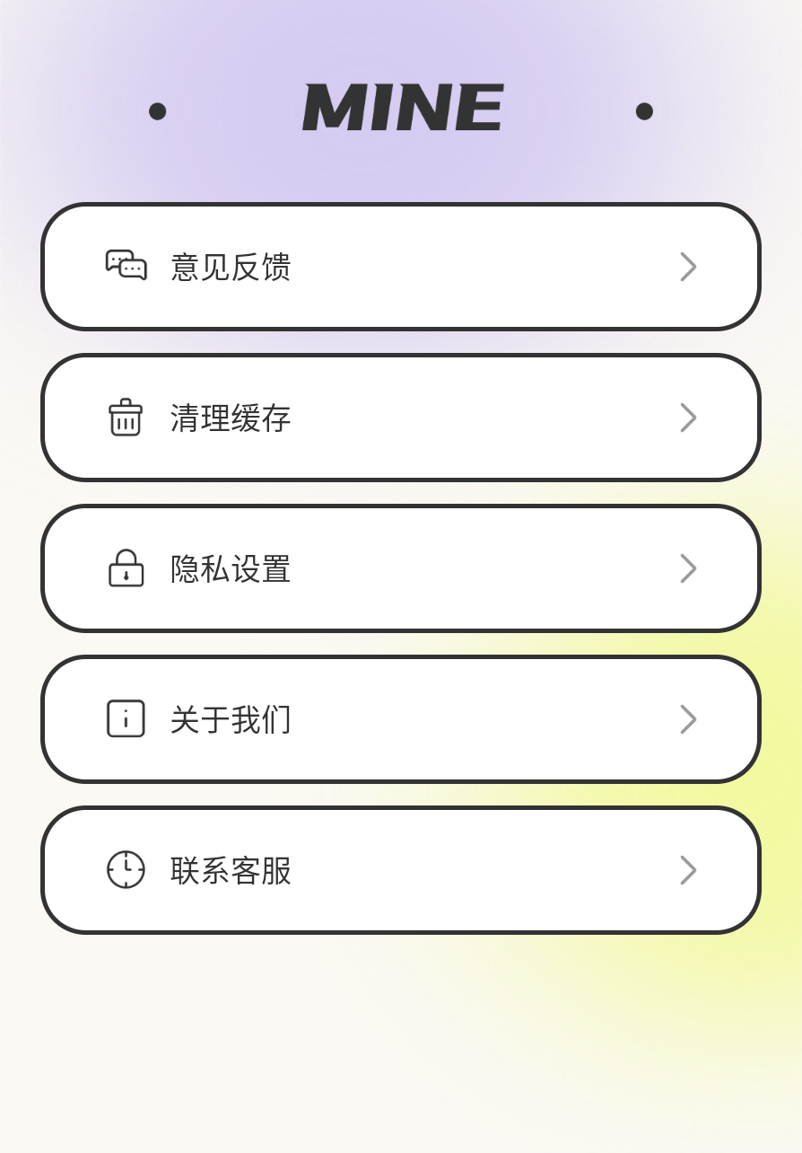snapcha���v1.0.0 ��׿��