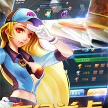 ���ǳ���3D���