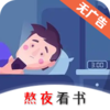 ��ҹ����appv1.0.3 ���°�