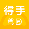 ���ּ�԰app����v2.5.1 �ٷ���