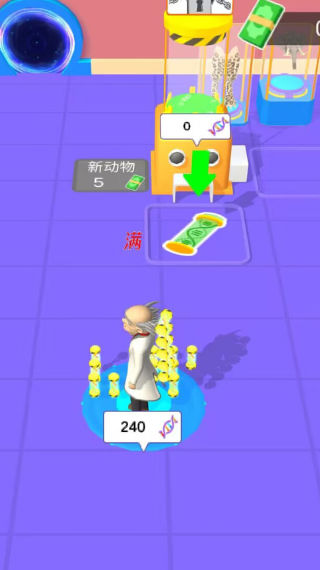 ������ǿ����Ϸv1.0.1 ��׿��