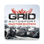 GRID Autosport安卓版v1.9.4RC1 中文免费版
