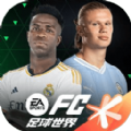 EA SPORTS FC�������紴�����԰�v25.1.02 ��׿��