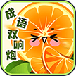����˫����v1.2.2 ׬Ǯ��