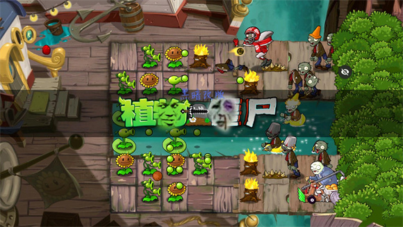 PVZ�ڰ���v1.1.1 ��׿��