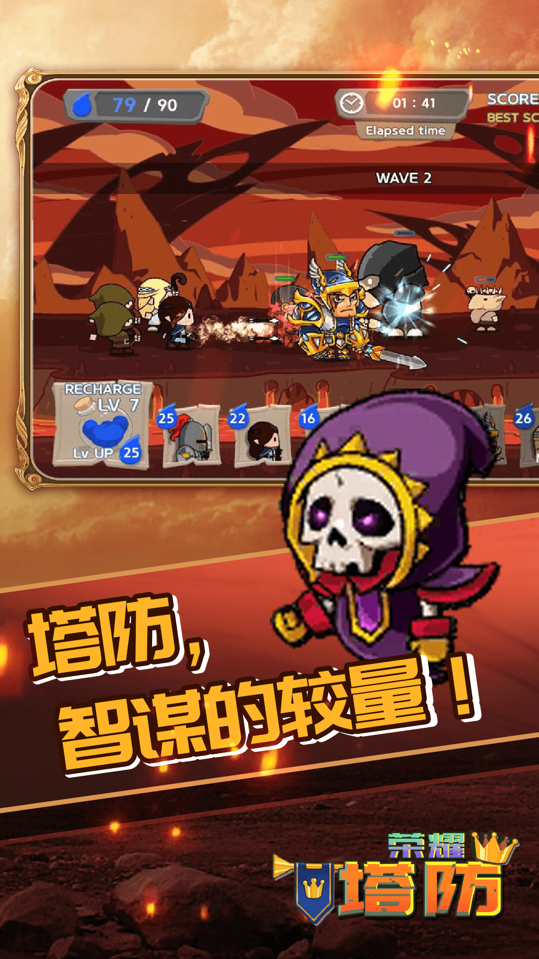 ��ҫ����v1.0.1 ���°�