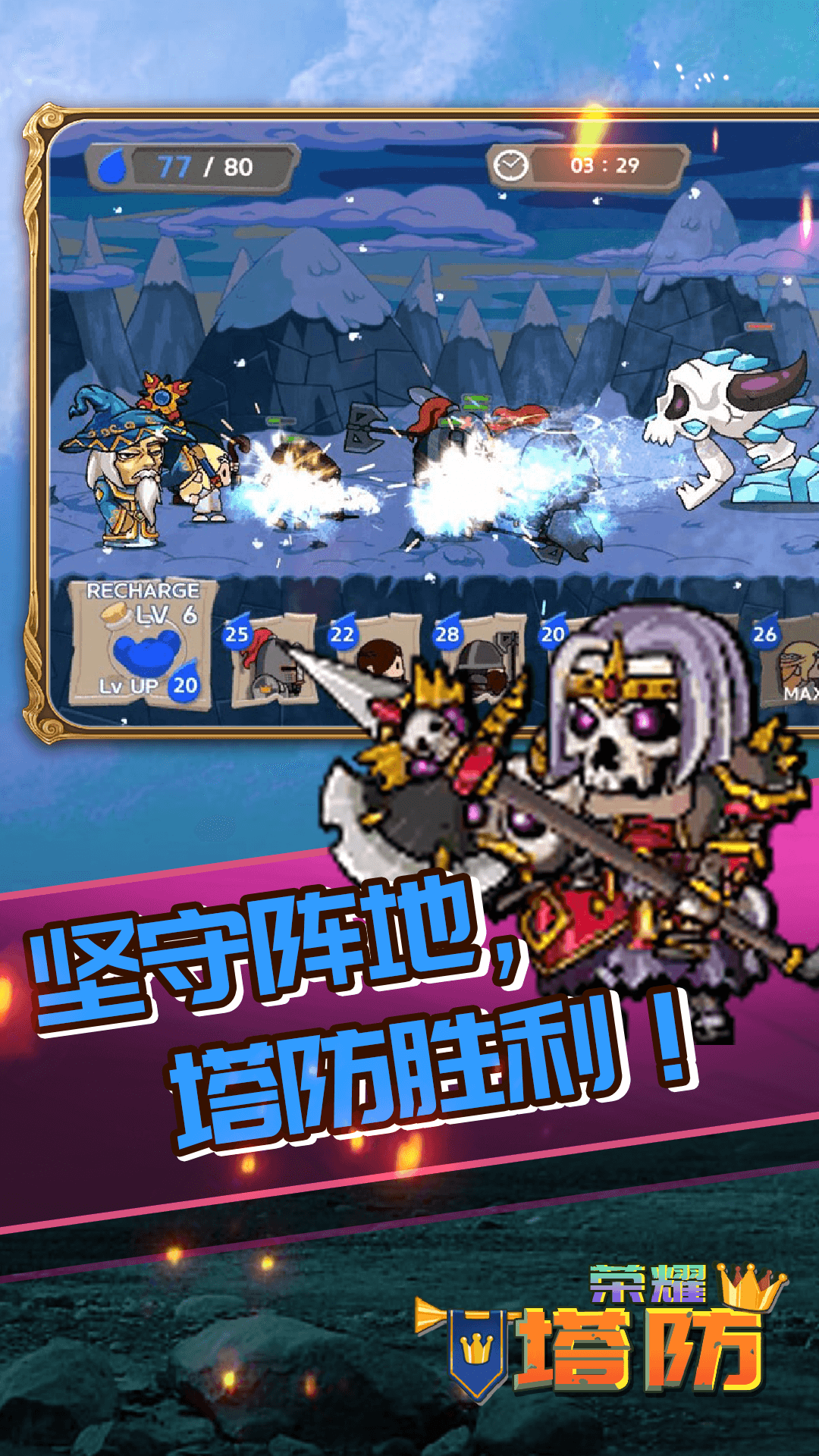 ��ҫ����v1.0.1 ���°�