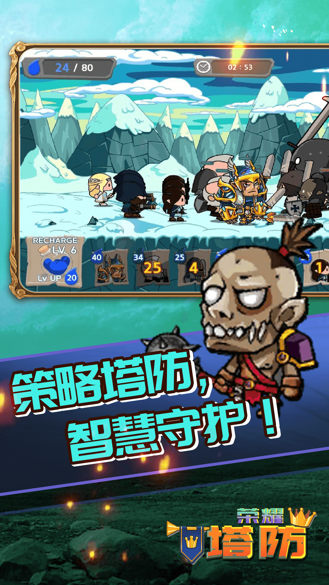 ��ҫ����v1.0.1 ���°�