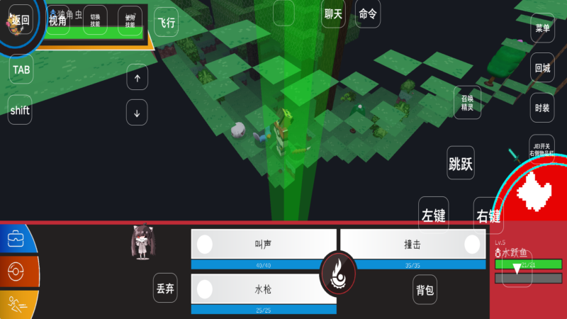 ���뾫��������ֻ���v1.6 ��׿��