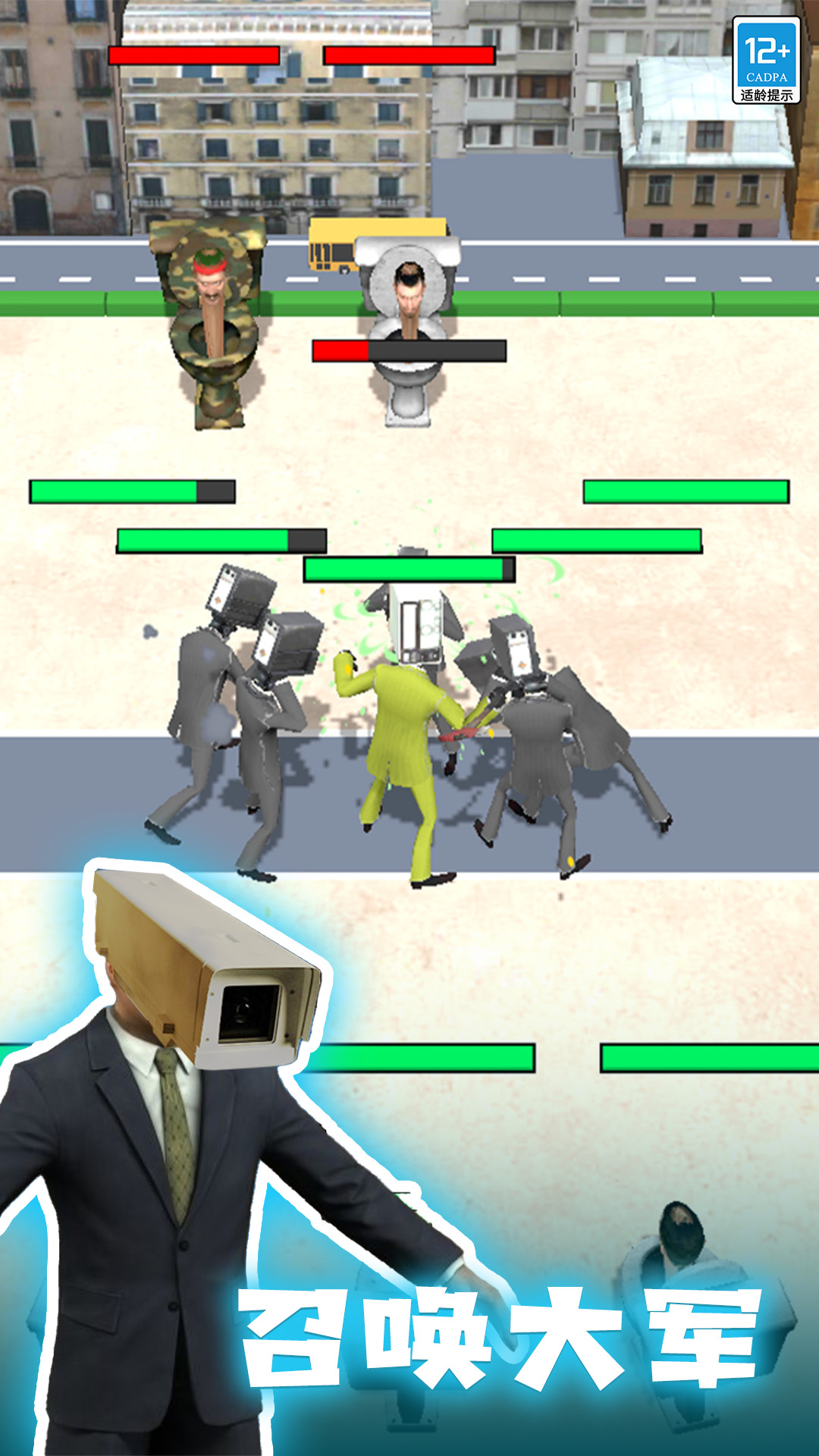 ��������Ͱ��v1.0.1 ��׿��
