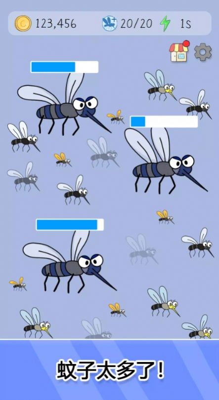 ��������(Mosquito Killer)v2.0.4 ��׿��