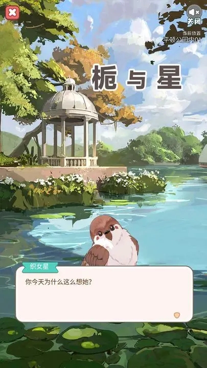 ����������v1.0.0 ��׿��