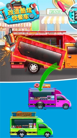 �����ſ��ͳ�v8.0.3 ��׿��