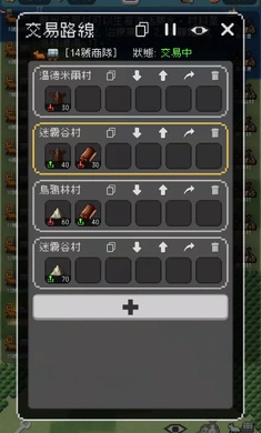 �粼�ֵ��̶��������İ�v0.8.1 ��׿��