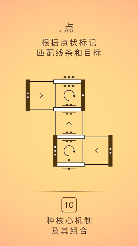 �����ֻ���(quadline)v1.3 ��׿��