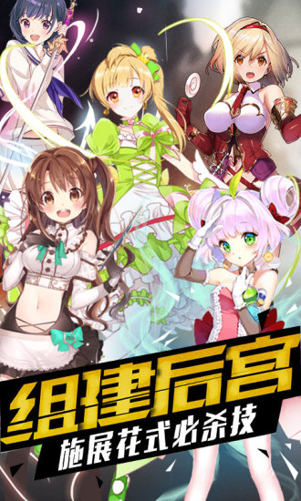 ��ս���������v3.7.0 ��׿��
