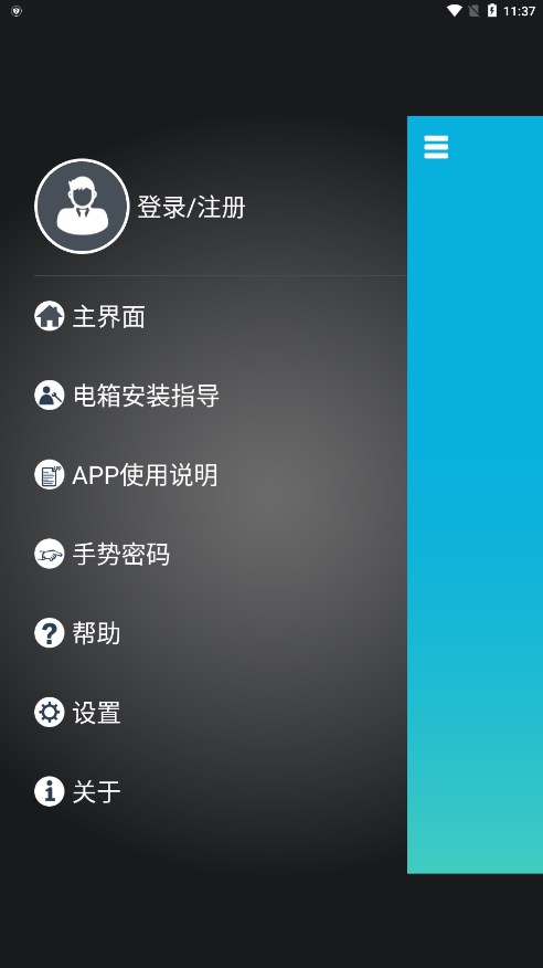 ��Ȼ�ǻ۵���v1.0 �ٷ���