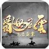 �����������߰�ҵv1.0.8.25.12.49 ��׿��