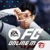 FC Online Mv1.2309.0005 ��׿��