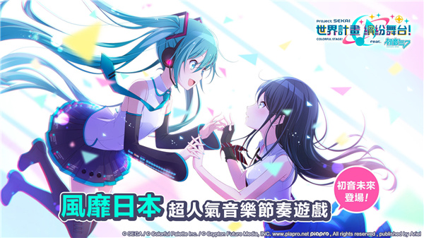 ����δ������ƻ�̨��������Ӌ����v2.3.1 �ٷ�����