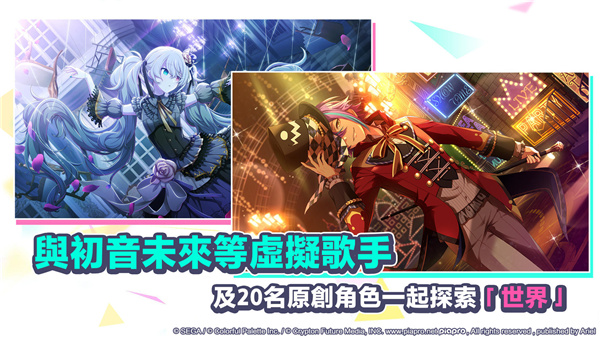 ����δ������ƻ��շ�������Ӌ����v2.3.1 �ٷ�����