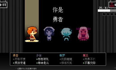 ����־�Ժ���İ棨BAD END THEATER��v1.2.0 ���°�