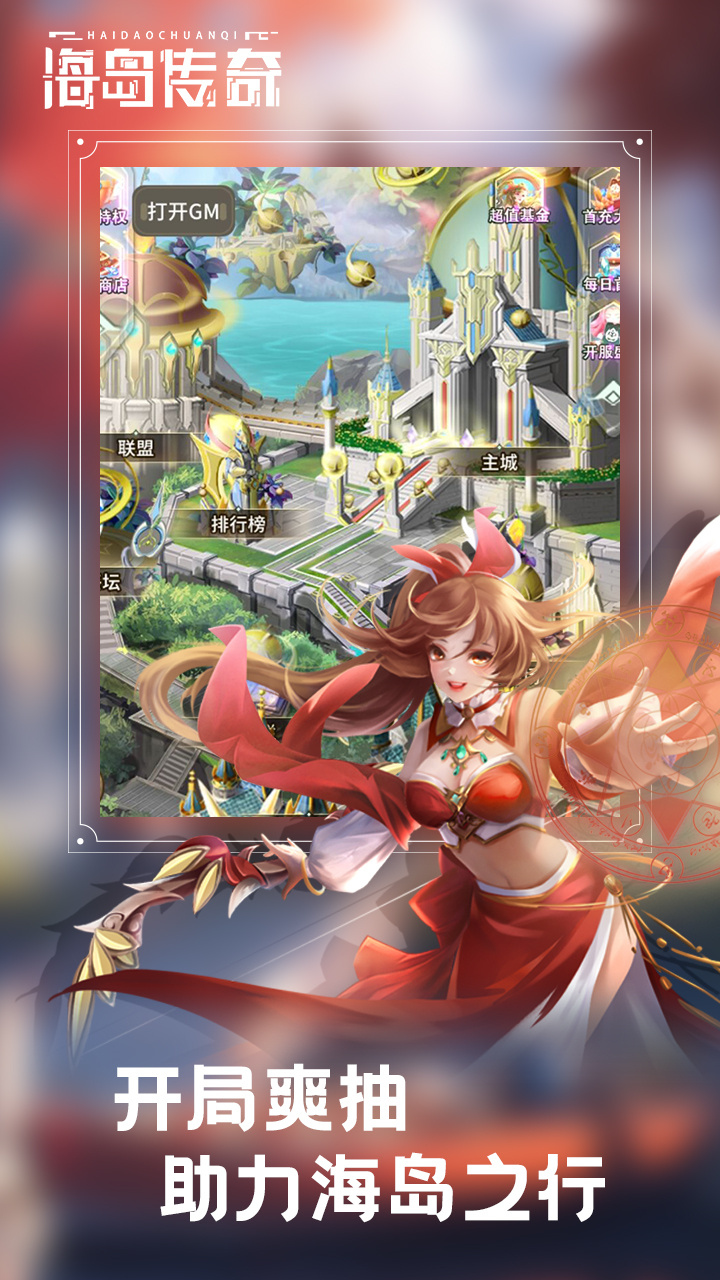 �����������İ�v2.0.1 ���°�