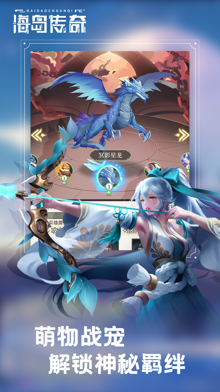 �����������İ�v2.0.1 ���°�