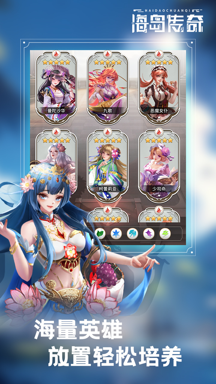 ����������ʷ�v2.0.1 ���°�