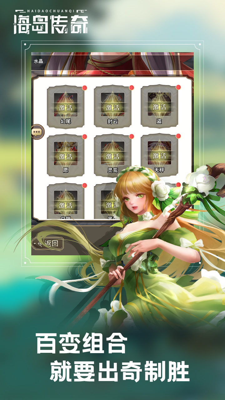 ����������ʷ�v2.0.1 ���°�