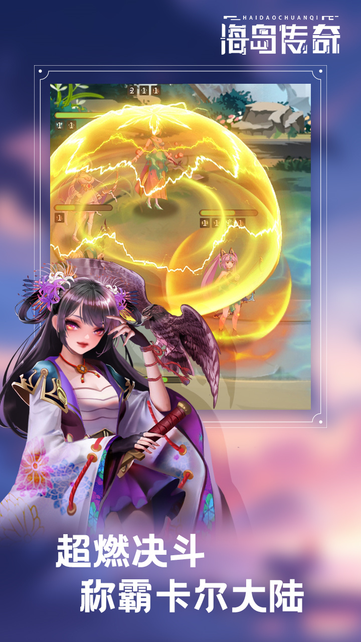����������ʷ�v2.0.1 ���°�