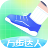 �򲽴���v1.0.1 �ֻ���