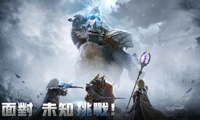 Ӣ�ۻ��紫�����İ�v0.2.748 ��׿��