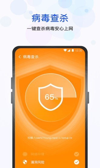 ���������ܼ���ʽ��v1.0.0.b1 ��׿��