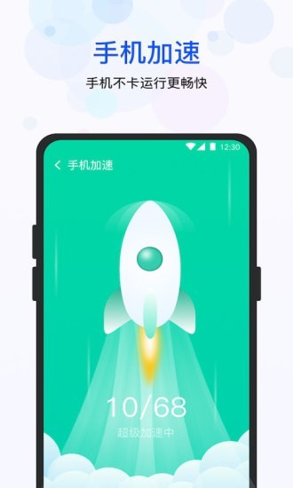 ���������ܼ���ʽ��v1.0.0.b1 ��׿��