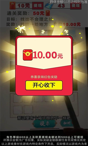��������v1.0.0 ���°�