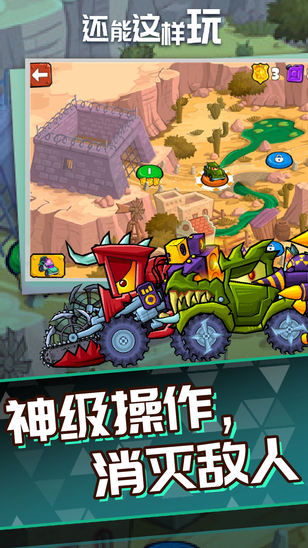 ������������Ϸv1.0.1 ���°�