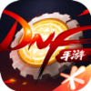 ʥ����³�cdkv8.3.10 ��׿��