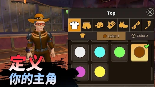 �����ð�������(Forge Shop)v1.0.0 ��׿��