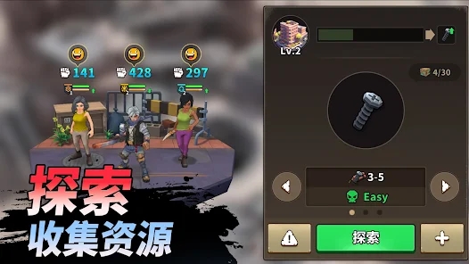�����ð�������(Forge Shop)v1.0.0 ��׿��