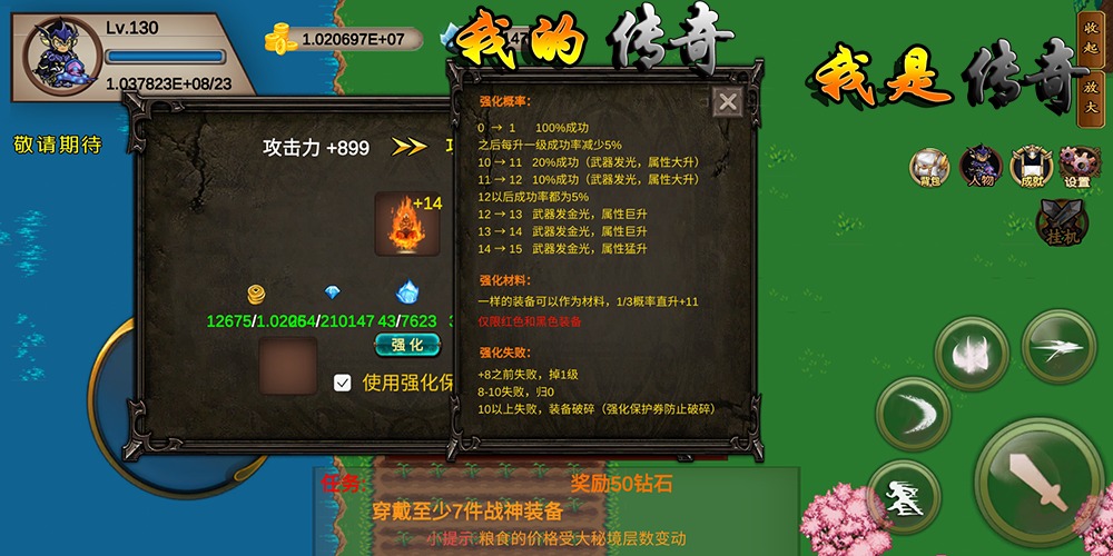 �ҵĴ������Ǵ������ò˵���v2.3.2 ���°�