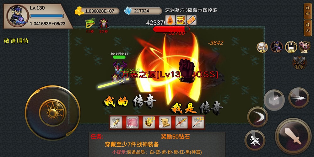 �ҵĴ������Ǵ������ò˵���v2.3.2 ���°�