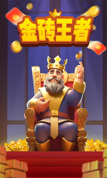 ��ש��������v1.0.1 ��׿��
