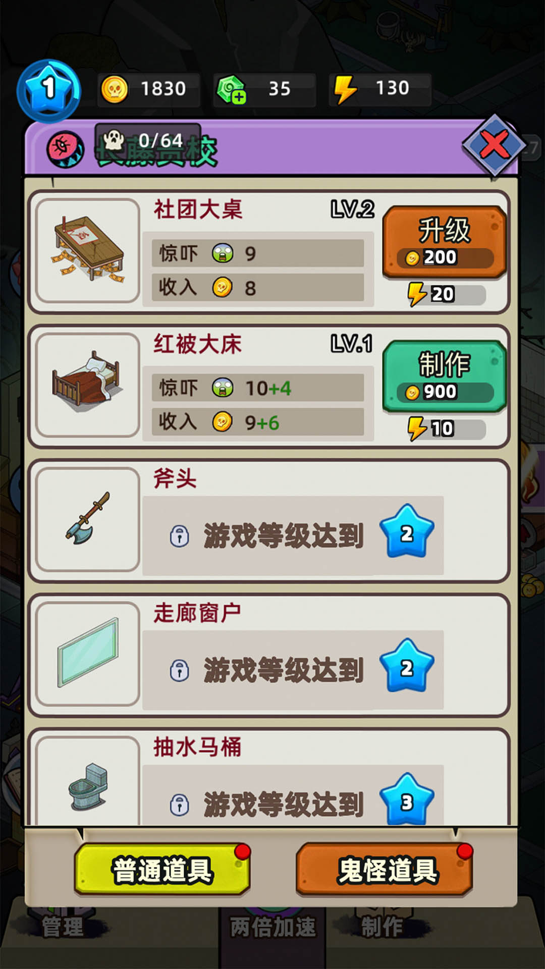 �͹����ռ�v1.0.7 ���°�