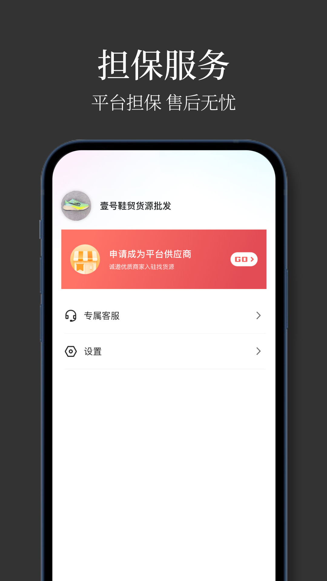 ��������Ϣv1.7.0 ��׿��