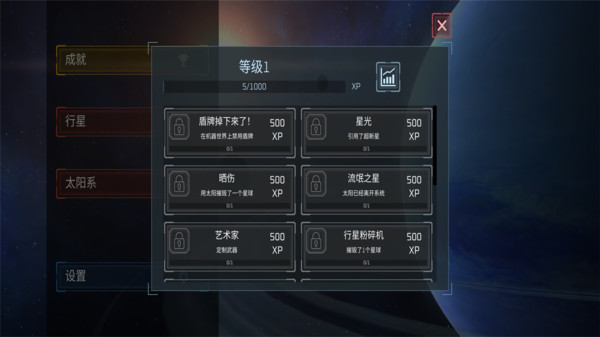 ��������ģ����2023���İ�v2.4 ��׿��